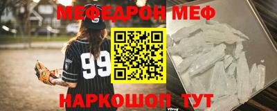 каннабис Волжск