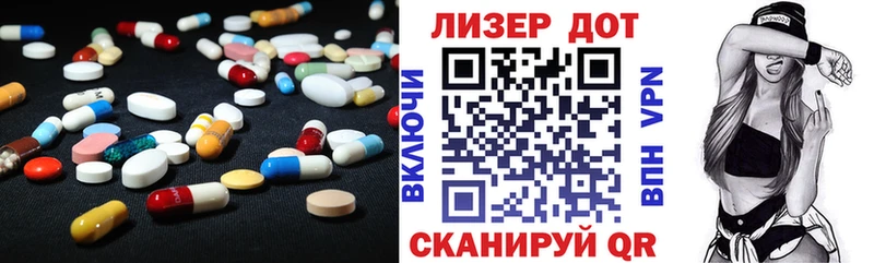 как найти закладки  Бузулук  ЛСД экстази кислота 