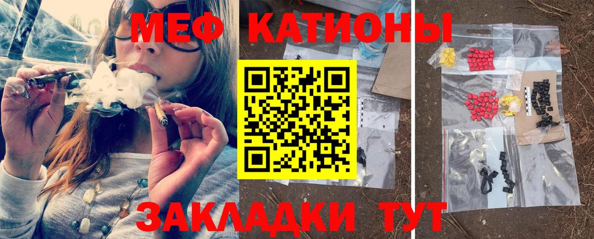 МЕФ  Бузулук