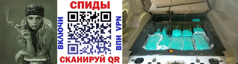 купить  цена  Бузулук  МЕТАМФЕТАМИН мет 