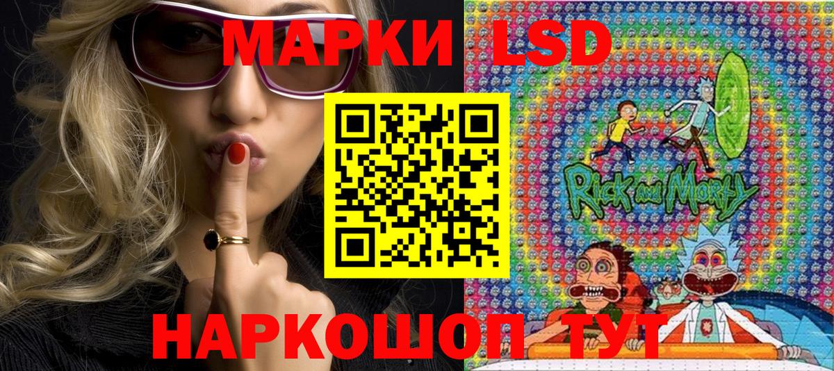 Бузулук  Метадон  МАРИХУАНА  Меф   Гашиш  Вход с VPN  МДМА 