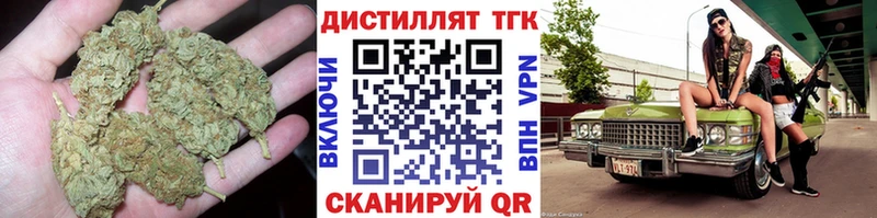 блэк спрут ссылка  сколько стоит  Бузулук  ТГК гашишное масло 